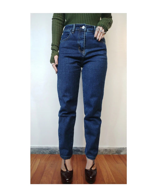 Jeans cigarettes scuro vintage style!